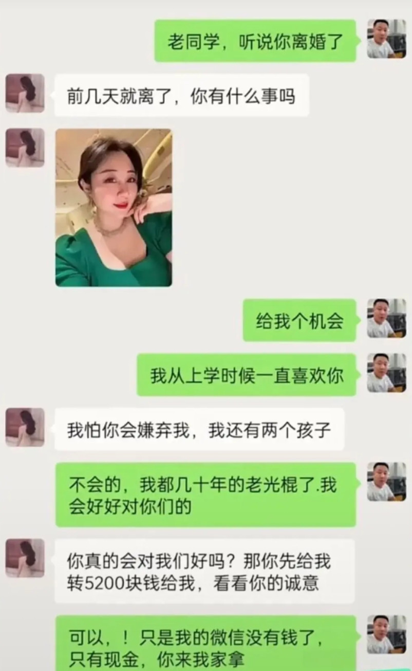 终于对熟人下手了...半斤对八两，不知阁下如何接招