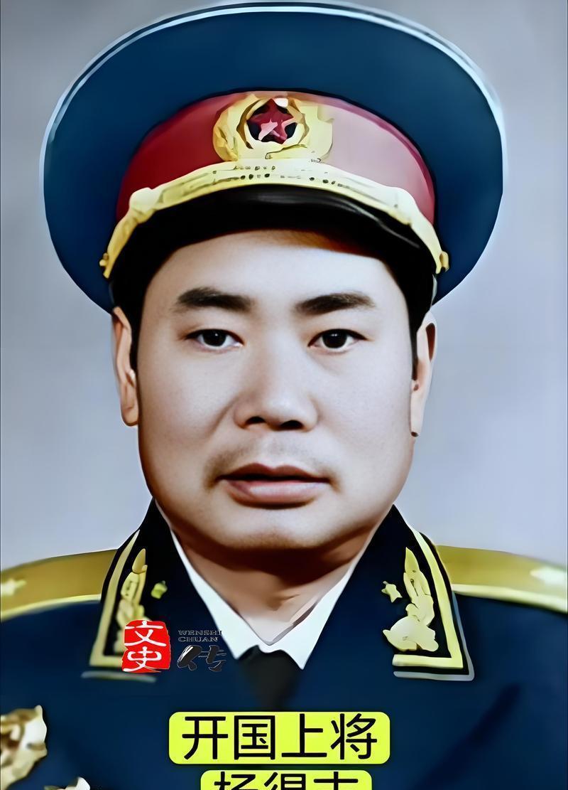 1936年，杨得志拿下了曲子镇，俘虏了马家军悍将冶成章，结果冶满口不服气，见到杨