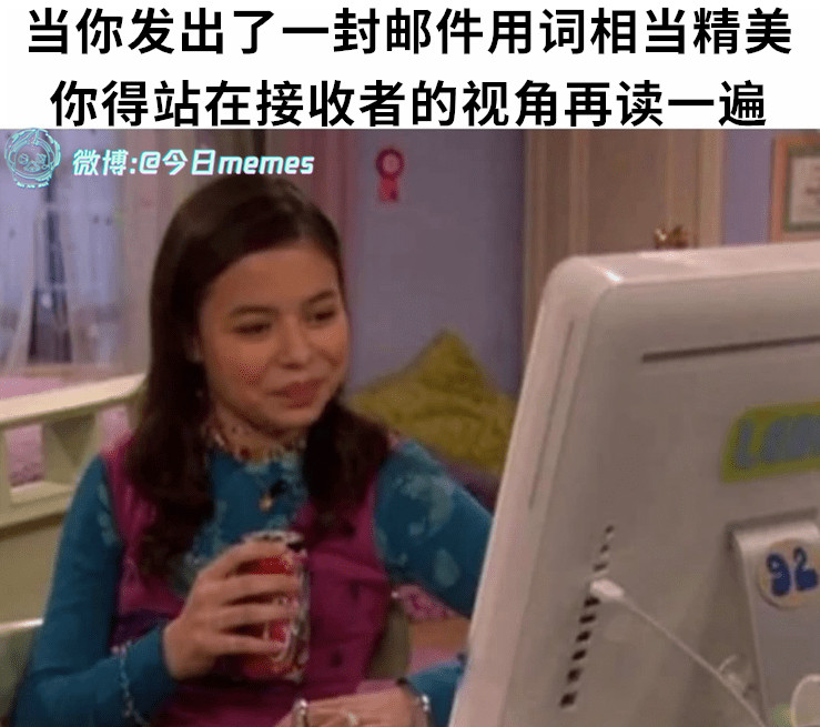 哼哼（9gag）今日meme今日memes​​​
