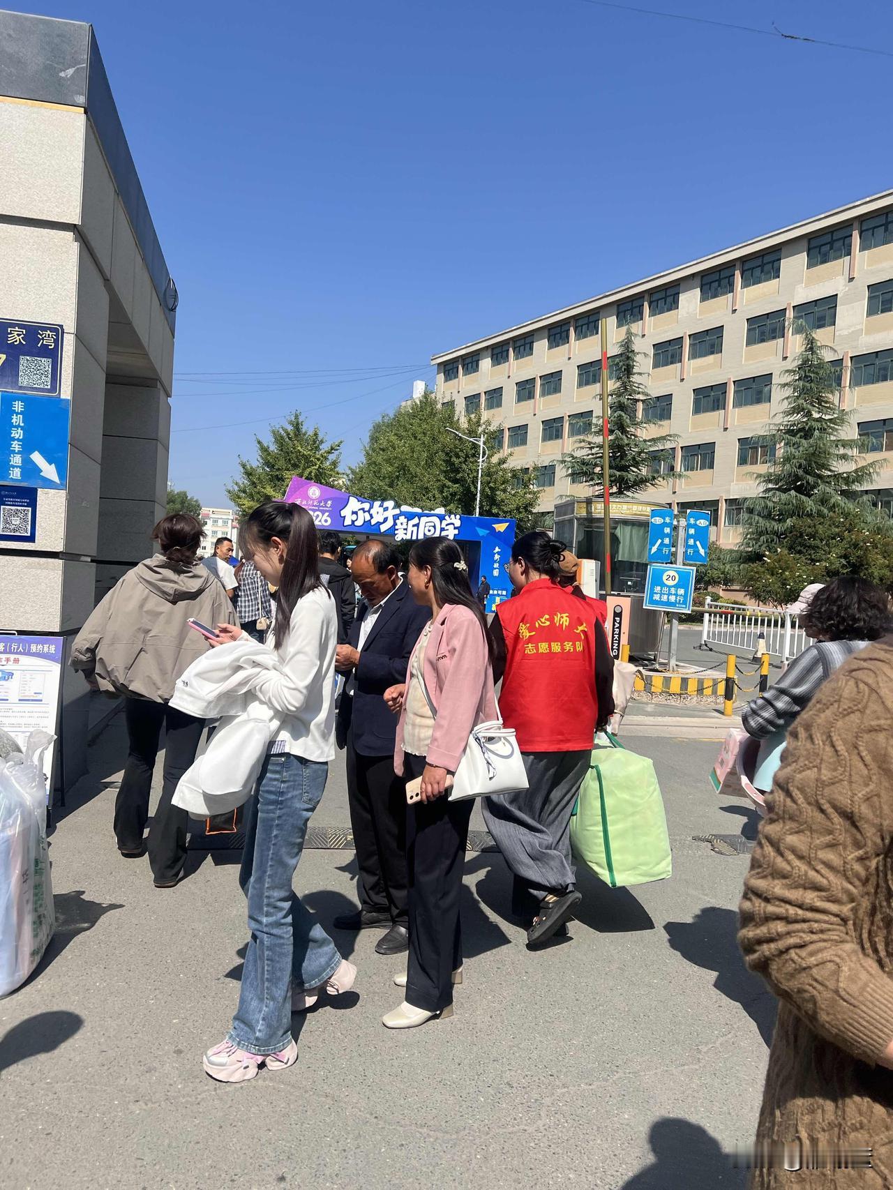 只有你想不到没有他们带不到！这两天9.11、9.12西北师范大学的新校区这里非