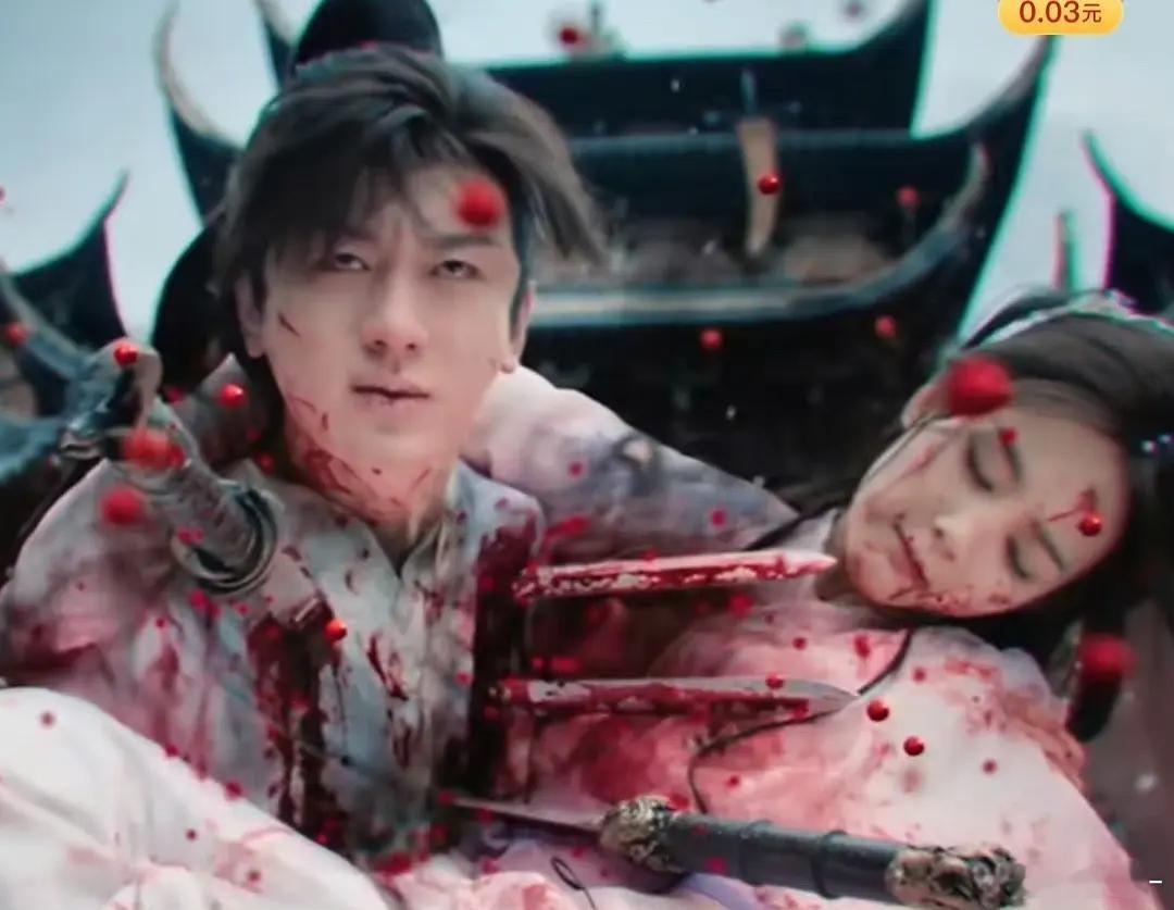 “万剑穿心”名场面？大晚上看怪吓人的​​​