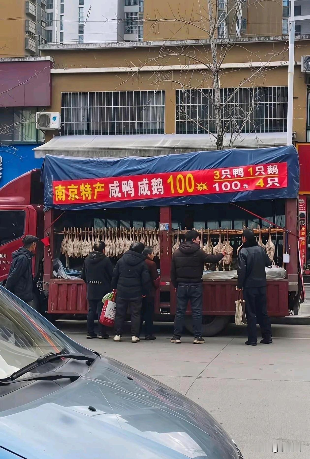 怎么这么便宜，有没有当地的朋友来解释一下？