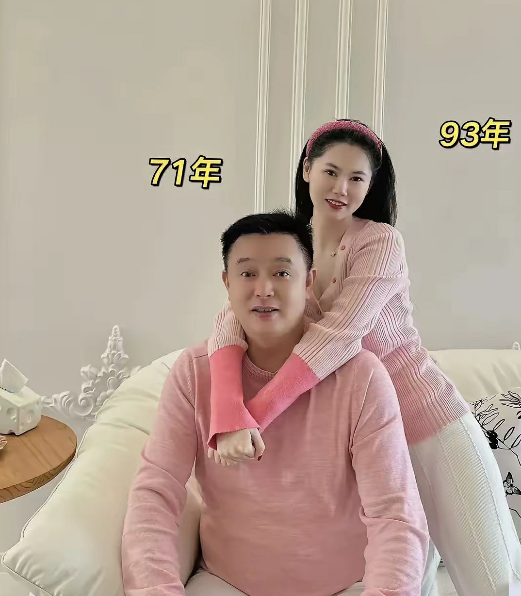 这身体还能吃得消吗？