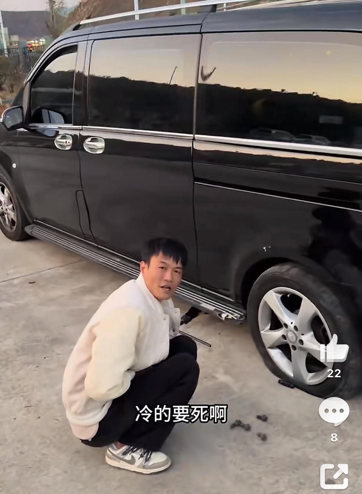 潮汕网友自驾游大理，4公里拖车收费1400块，补胎被忽悠300块，直呼不该来。这