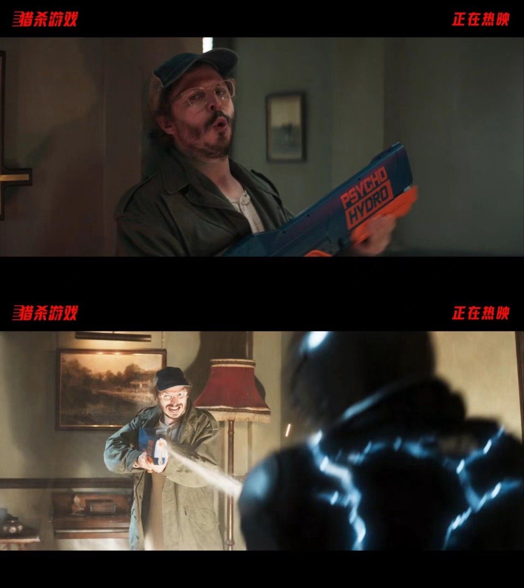 猎杀游戏今日上映最残酷的直播今日开启，参赛者不仅要躲避职业杀手，更要提防所有民