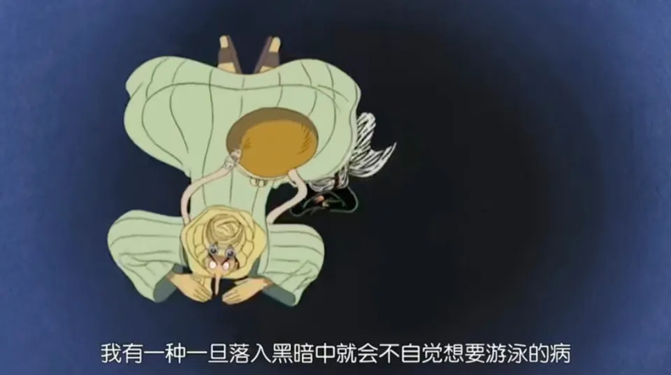 海贼王海贼王乌索普奇奇怪怪的病