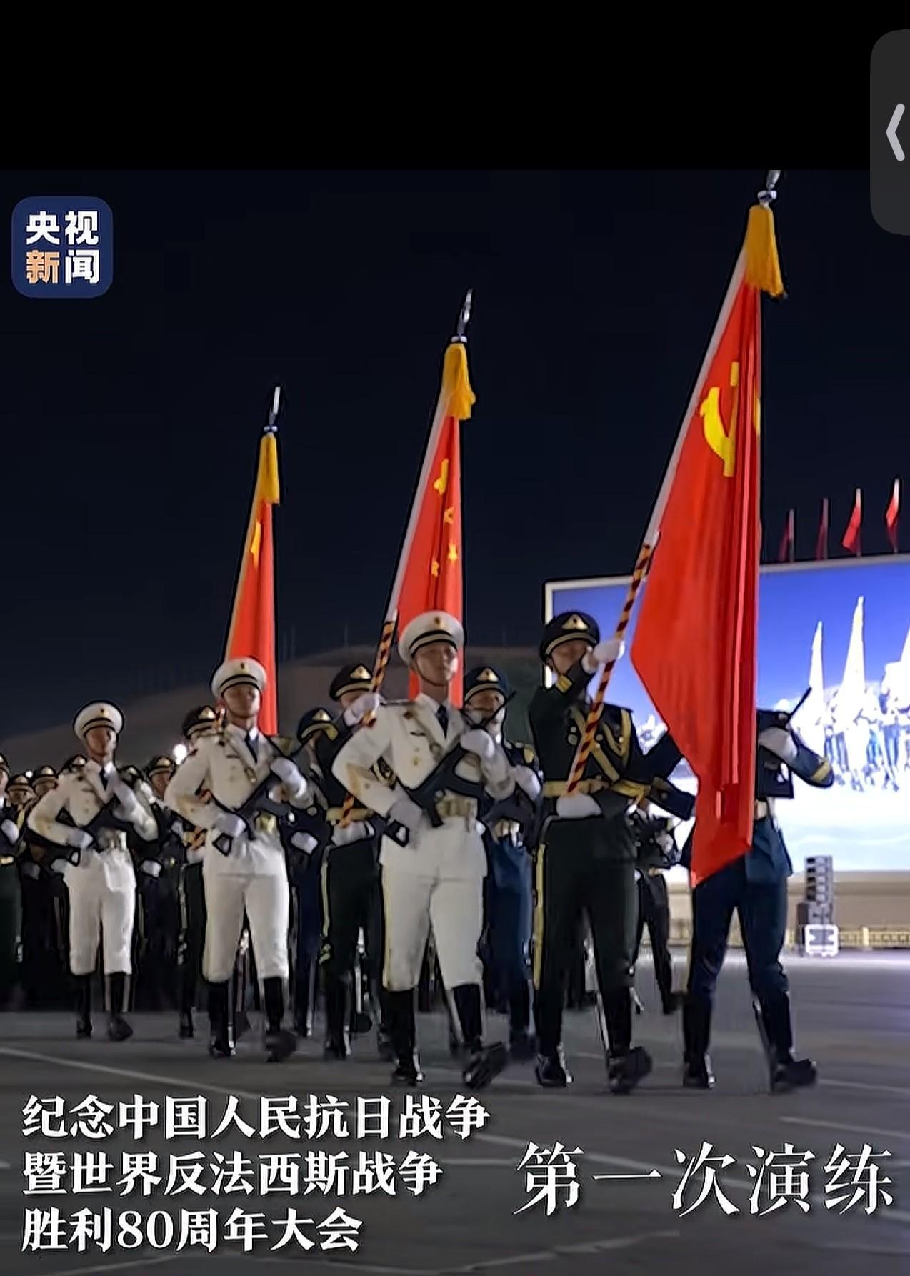 给所有的学校提个建议，就是9月3日纪念中国人民抗日战争暨世界反法西斯战争胜利80