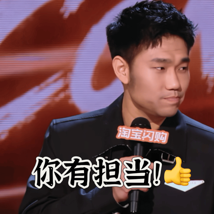 李逵搅黄了武则天的登基仪式刚看到这标题我直接愣住，满脑子都在找李逵和武则天是谁