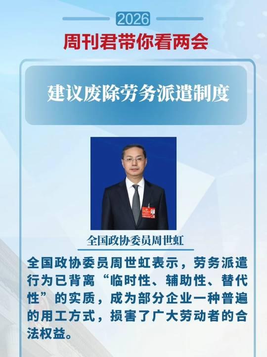 上面还是有明白人的！