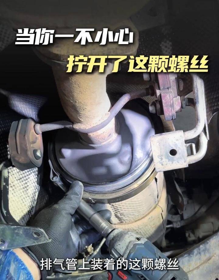 拆颗粒捕捉器省几千，罚单一来倒贴五万，欧七新规把后门焊死。我去年堵了一次，高速