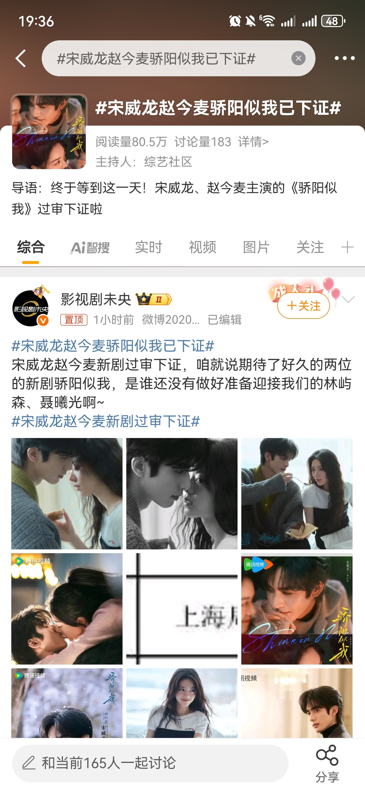 都不在暑期档了有啥好说，配音和滤镜有这么难改？​​​