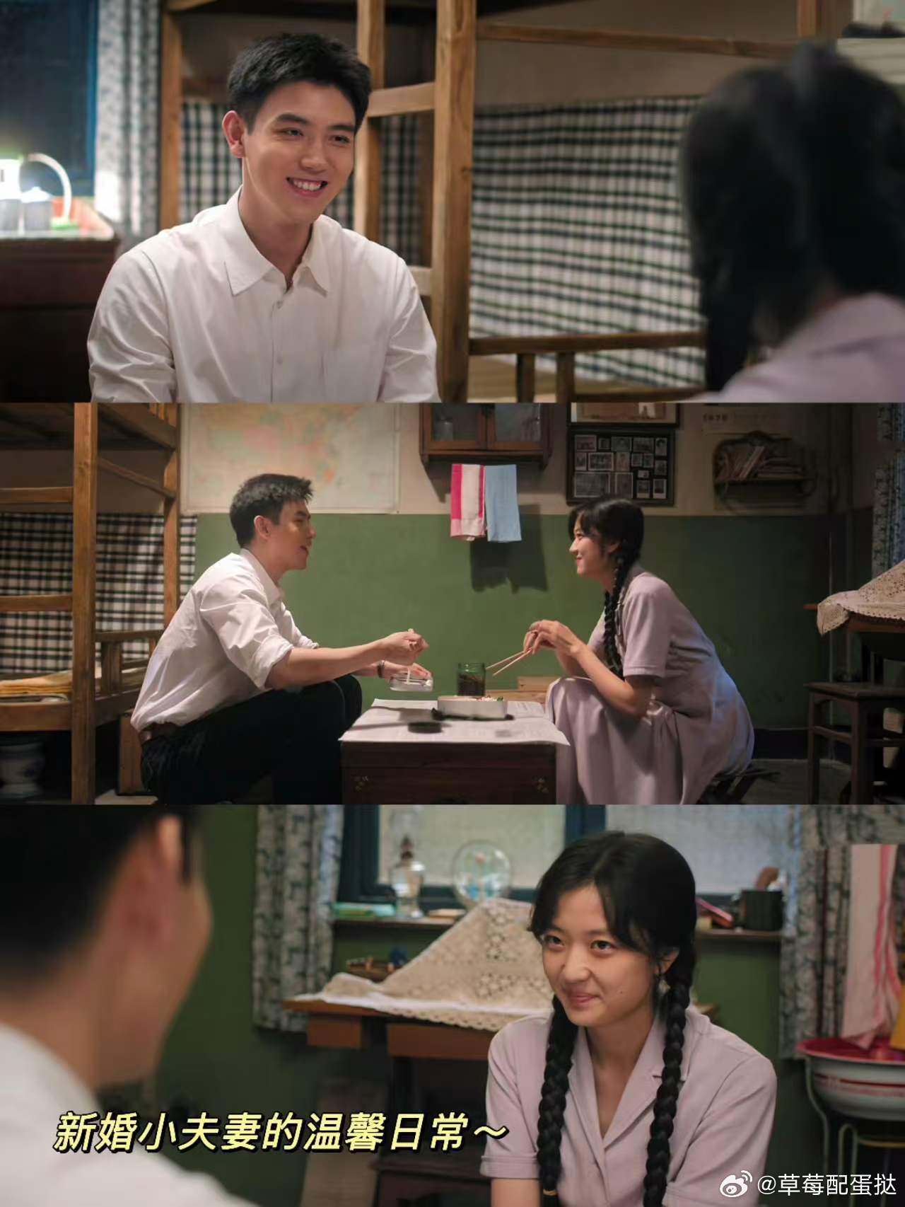 纯真年代的爱情烂尾纯真年代的爱情不狗血不拖沓，剧情细腻治愈，亲情爱情友情都好