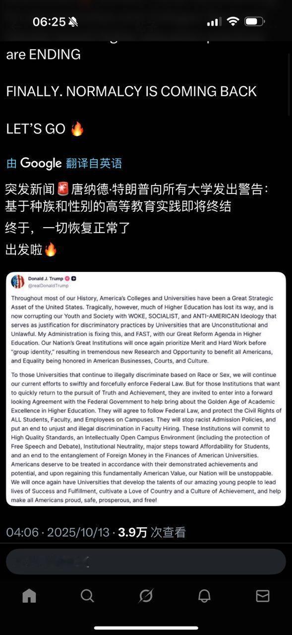 分享图片​​​