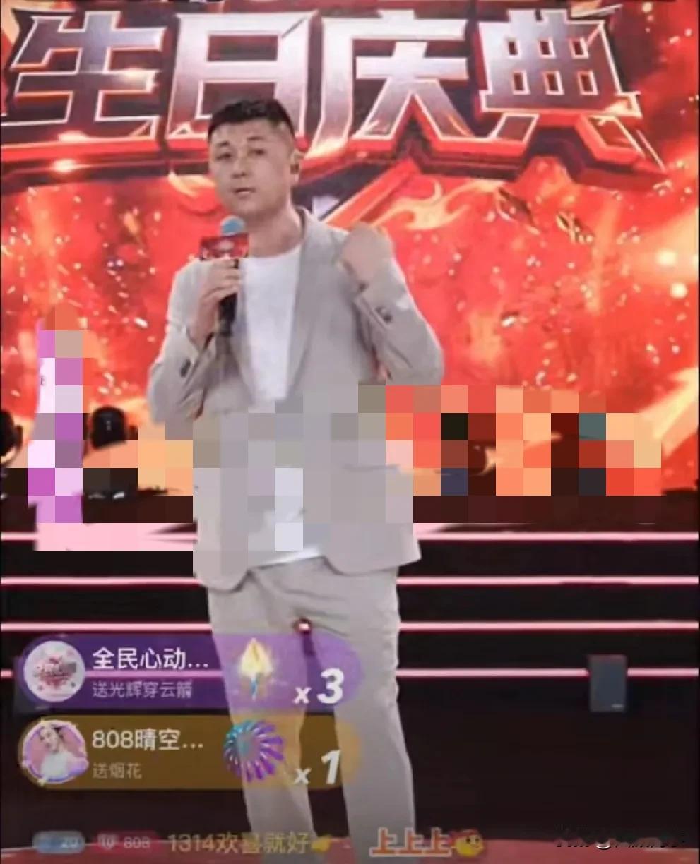 老葛“相亲大舞台”出名，拒绝多家品牌商巨额广告报价！太