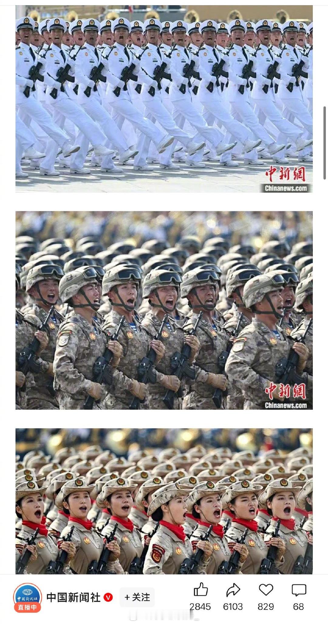 没有对比就没有伤害新华社出图​​​