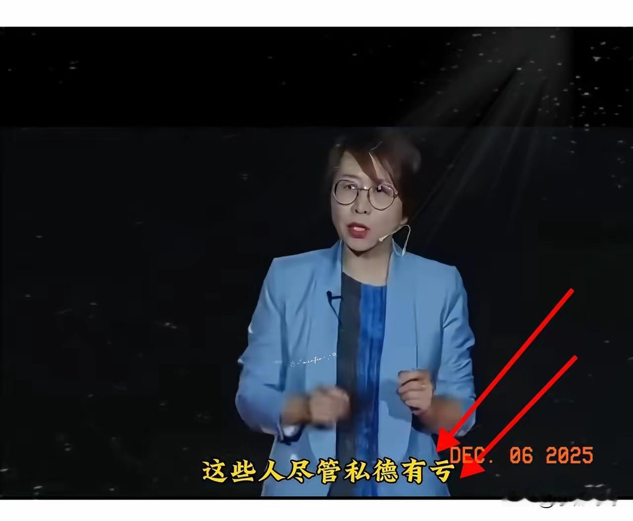 赵明现在估计肠子都悔青了！他后悔的不是身败名裂，也不是丢掉工作，而是当初对那