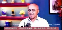 印度学者表示,就国家层面而言,当今世界美国是第一,其次是俄罗斯,第三肯定是印度,