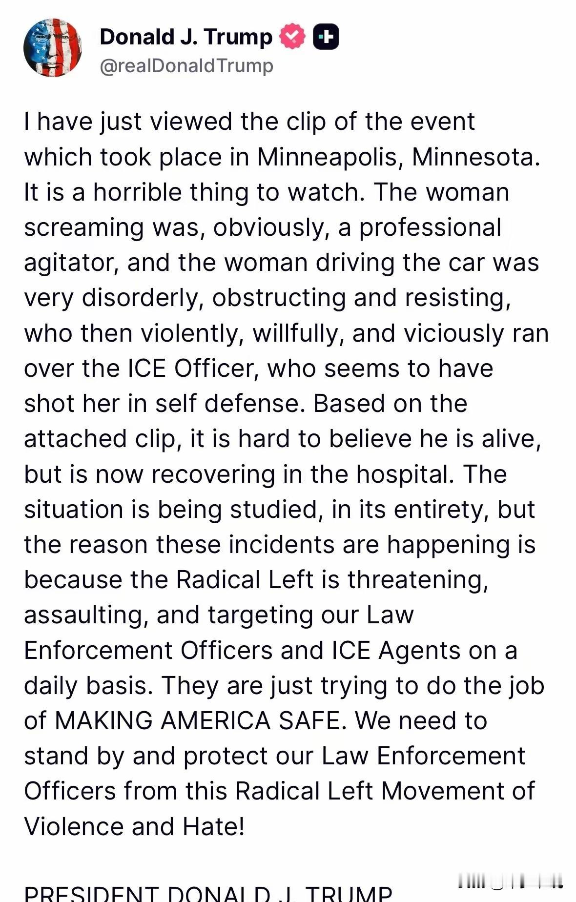 特朗普最擅长的就是“火上浇油”，明尼苏达州骚乱特朗普或被推翻明尼苏达州白人女性