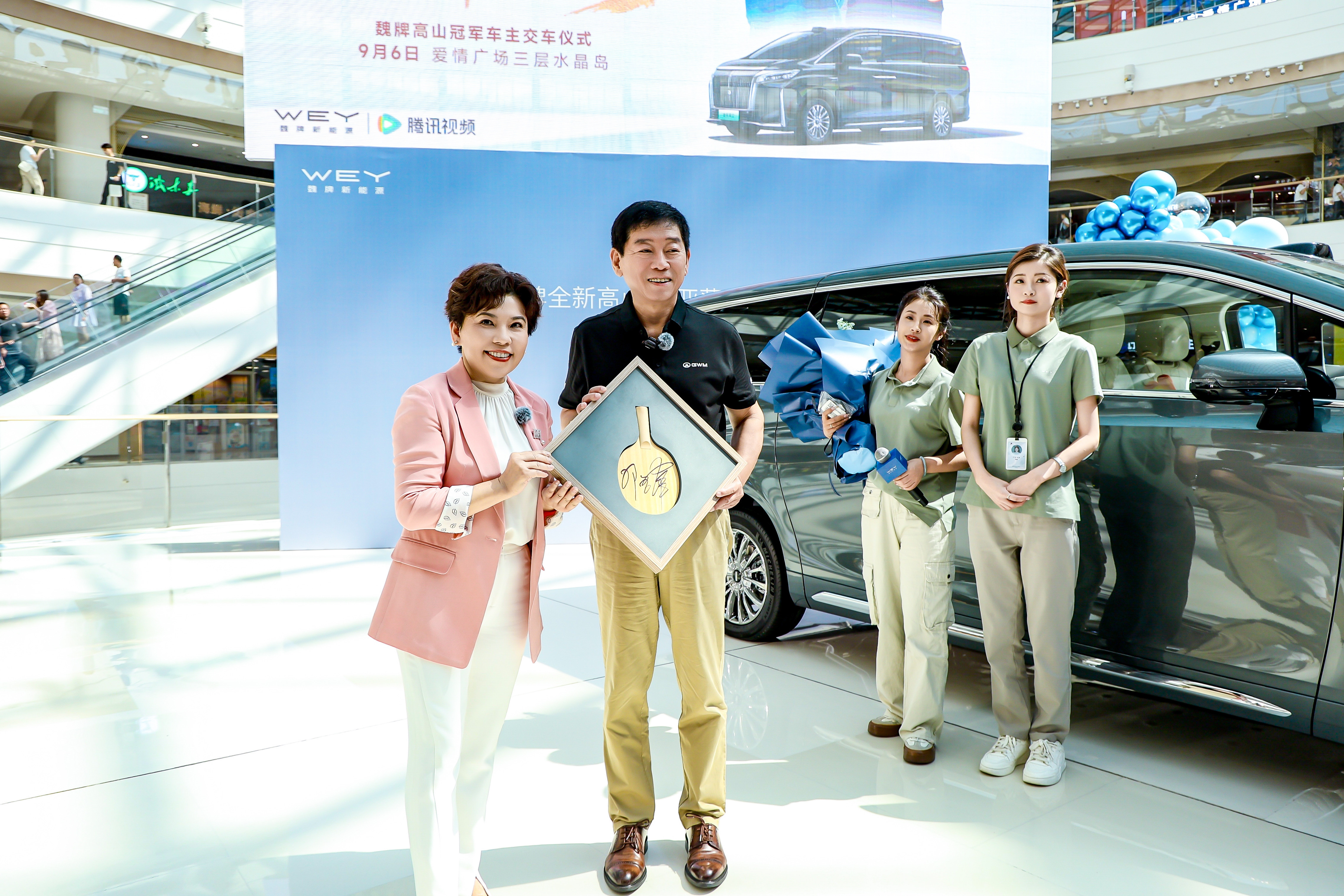 魏建军见邓亚萍秒变迷弟魏牌高山自2025年5月上市以来多次跻身新能源MPV销量