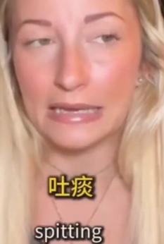 一位外国女游客在中国玩了一个多月，临走前发视频吐槽，说对中国的整体印象很差，而她