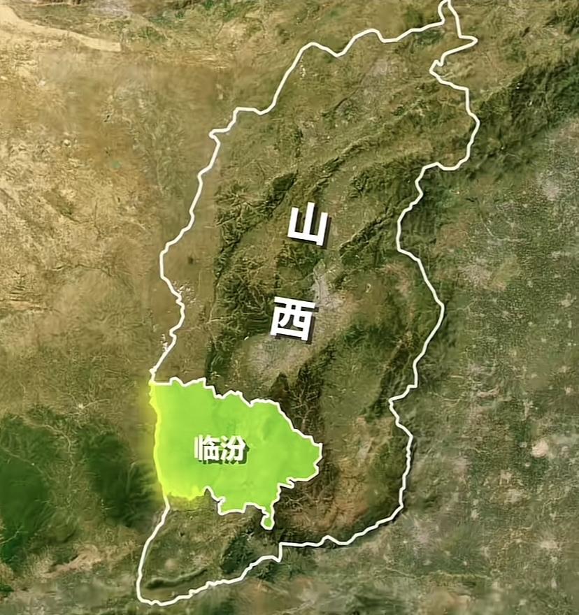 临汾混成了山西最尴尬的地级市之一，曾经可是被寄予很大厚望的！一度时期临汾是山西老
