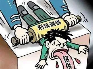 史上最全刑讯逼供图文大全, 你能挺过几关?