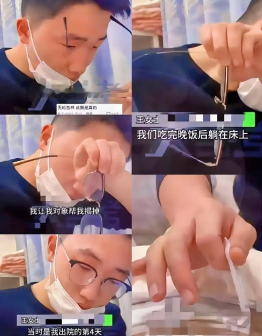 太感动啦！山东刚剖腹产回家的王女士，也就是随口喊老公帮忙换个药，顺便揭下纱布，谁