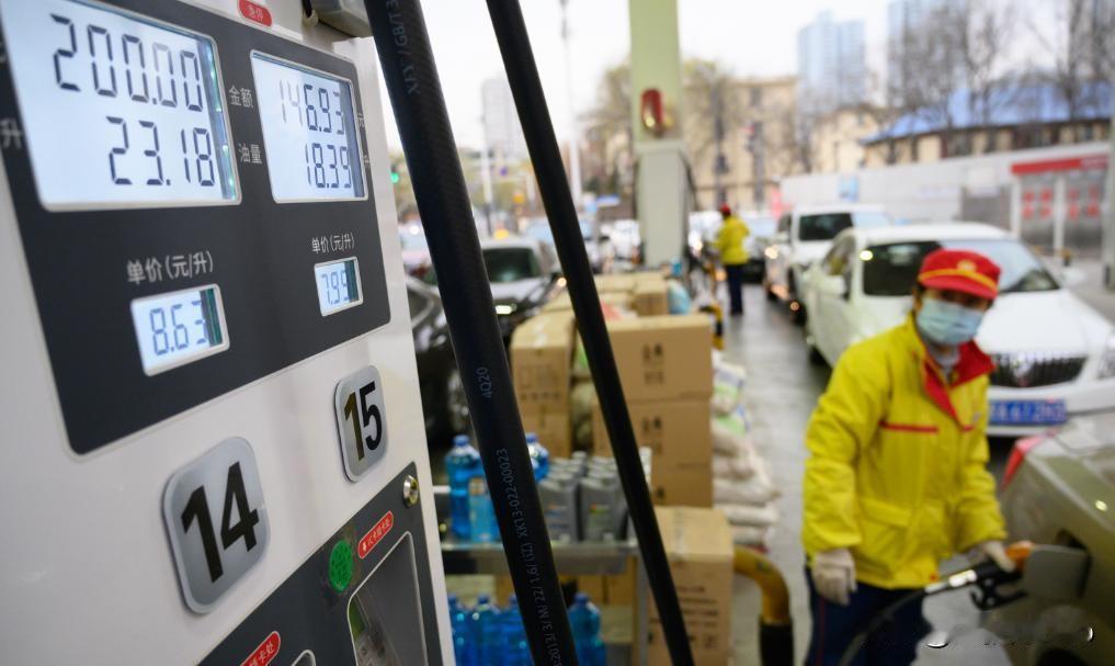 伊朗一动，全球油路堵？世界油阀或被掐断，油价会飙到多少？1月13日，国际原