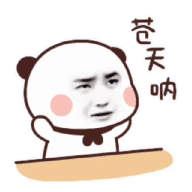 肖战和王一博,谁的咖位更大?邀请了就问这？这很难回答么？一目了然啊！天壤之别
