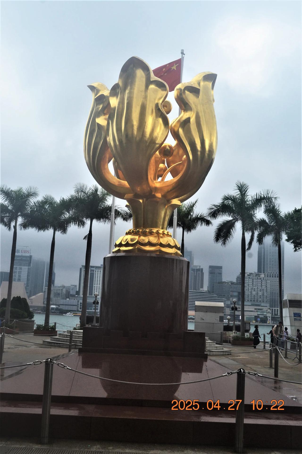 一张图片证明你去香港