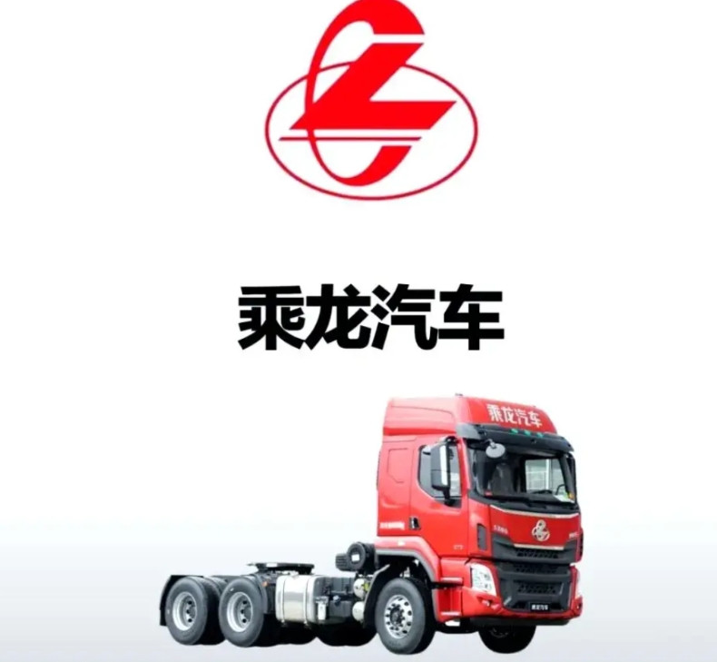 理想以为柳汽乘龙是个软柿子，结果忘了还有东风，碰上钉子了。要知道路上乘龙渣土车最