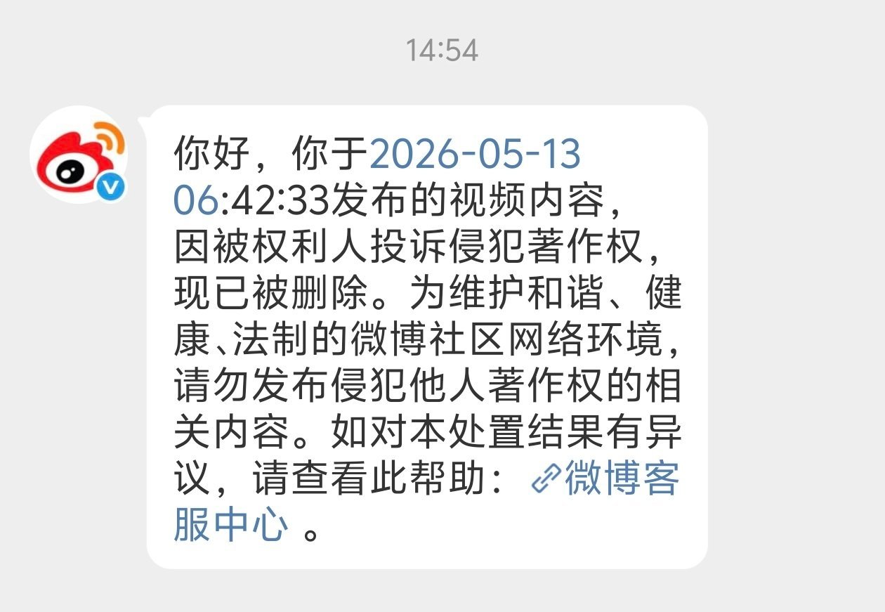 是谁没单人镜头，破防了？