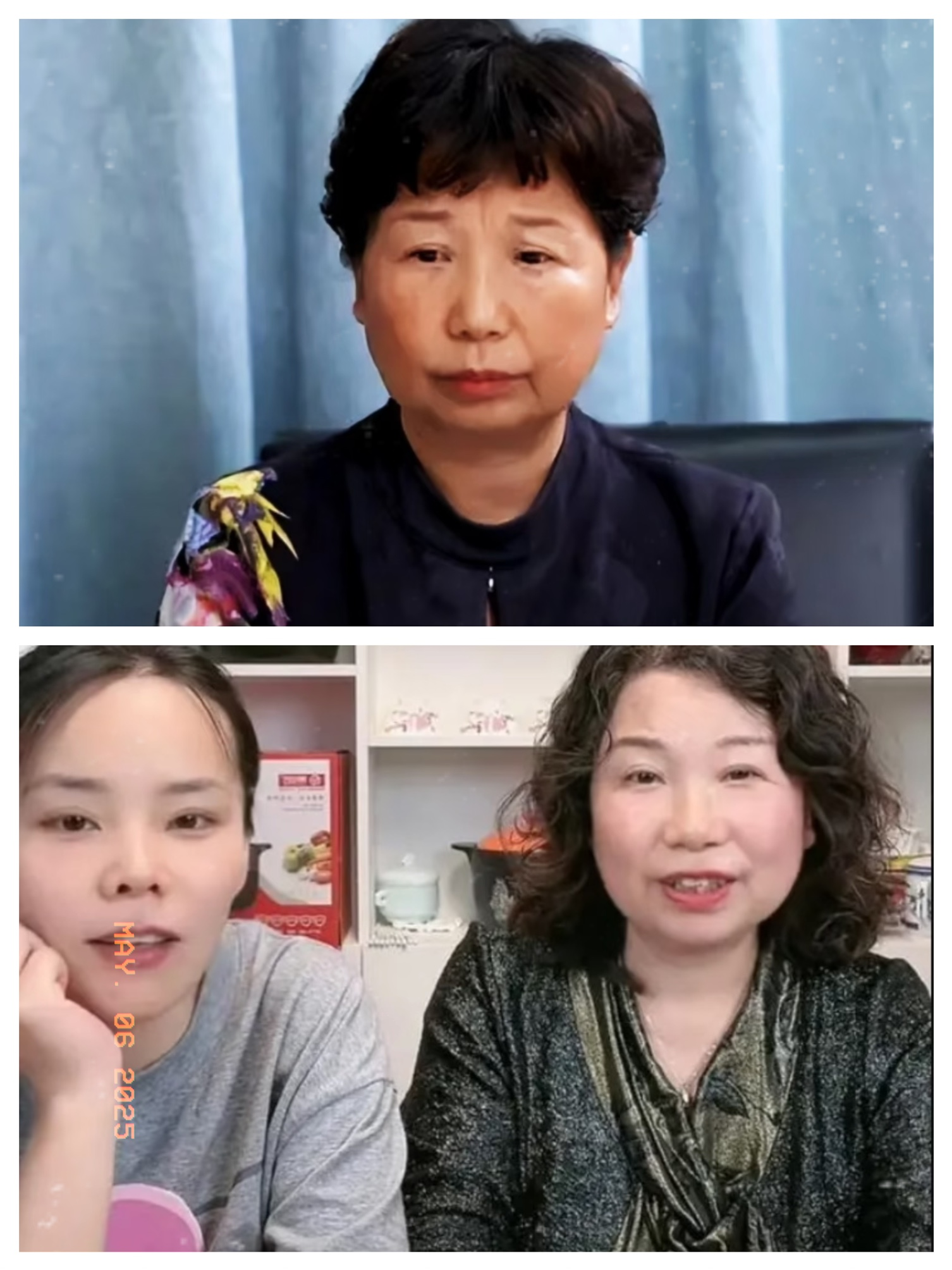 离谱真离谱杜大娘在直播间那叫一个嚣张说别人起诉的是子虚乌有的反人性东西
