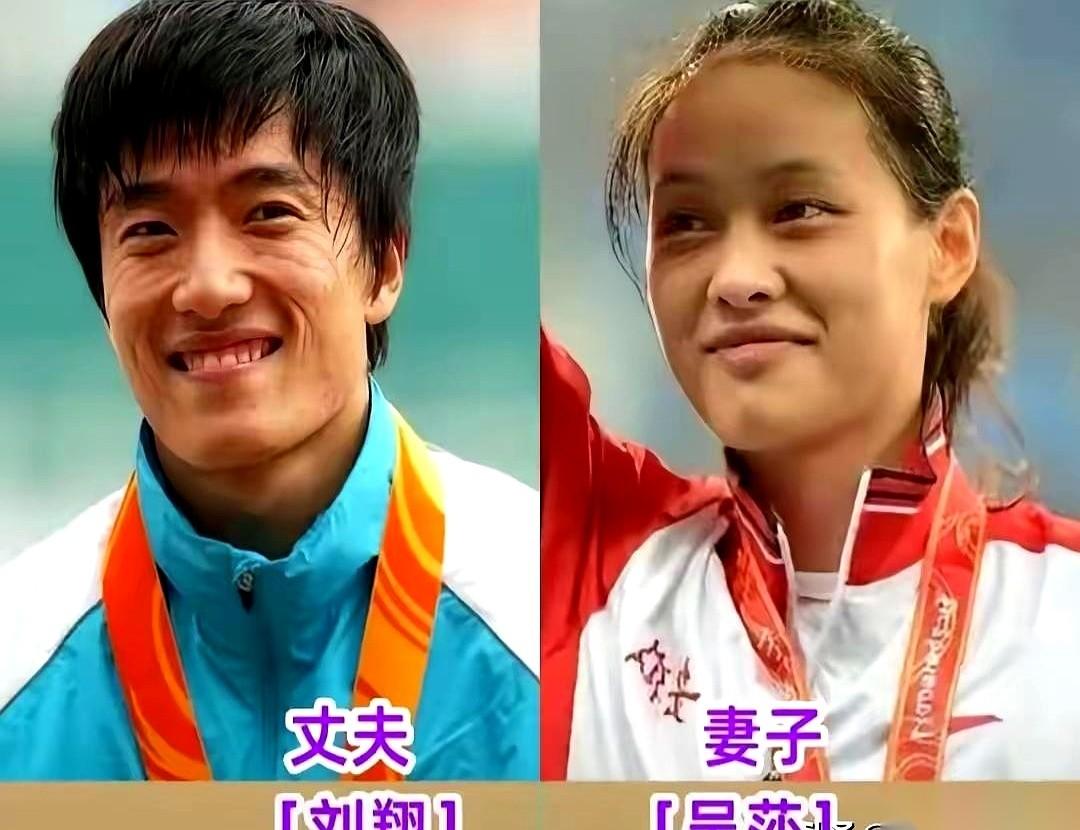 总有人刷到体育冠军娶了漂亮老婆，就一口一个“人生赢家”。赢家？是啊，是赢家。