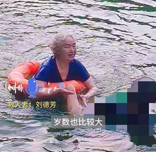 短短几天，两位老人舍身救人的新闻接连刷屏，看得让人心头滚烫。一位是来自安徽淮