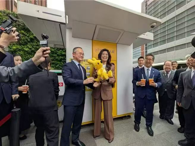 据说奶茶送到的时候还是温的