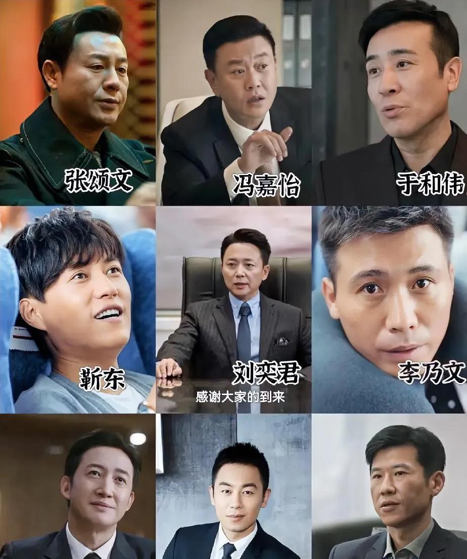 右下最角落那个，谁赞成，谁反对？