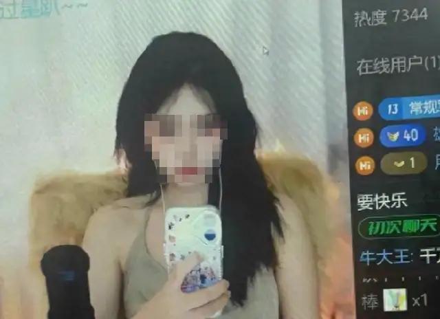 内蒙古，一个已婚少妇耐不住寂寞，到网上不断的找男子撩骚。正好一单身小伙子在网上