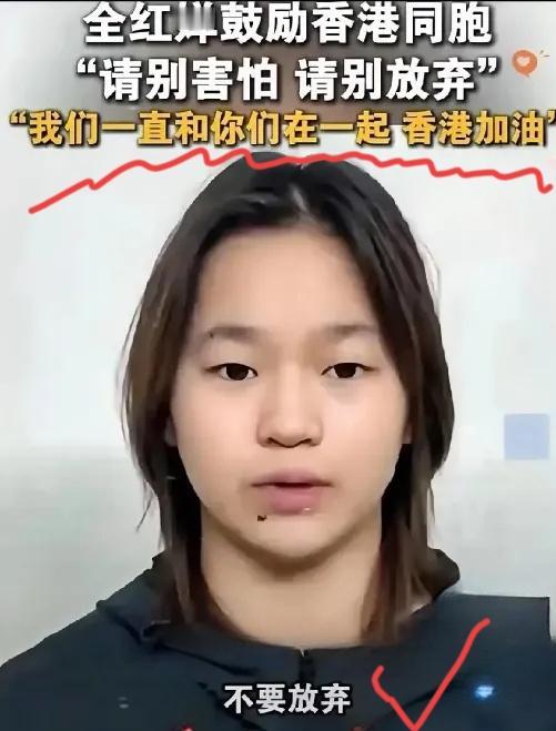 霍家捐3000万，情理之中；李嘉诚捐8000万，意料之内。可当18岁的全红婵站出