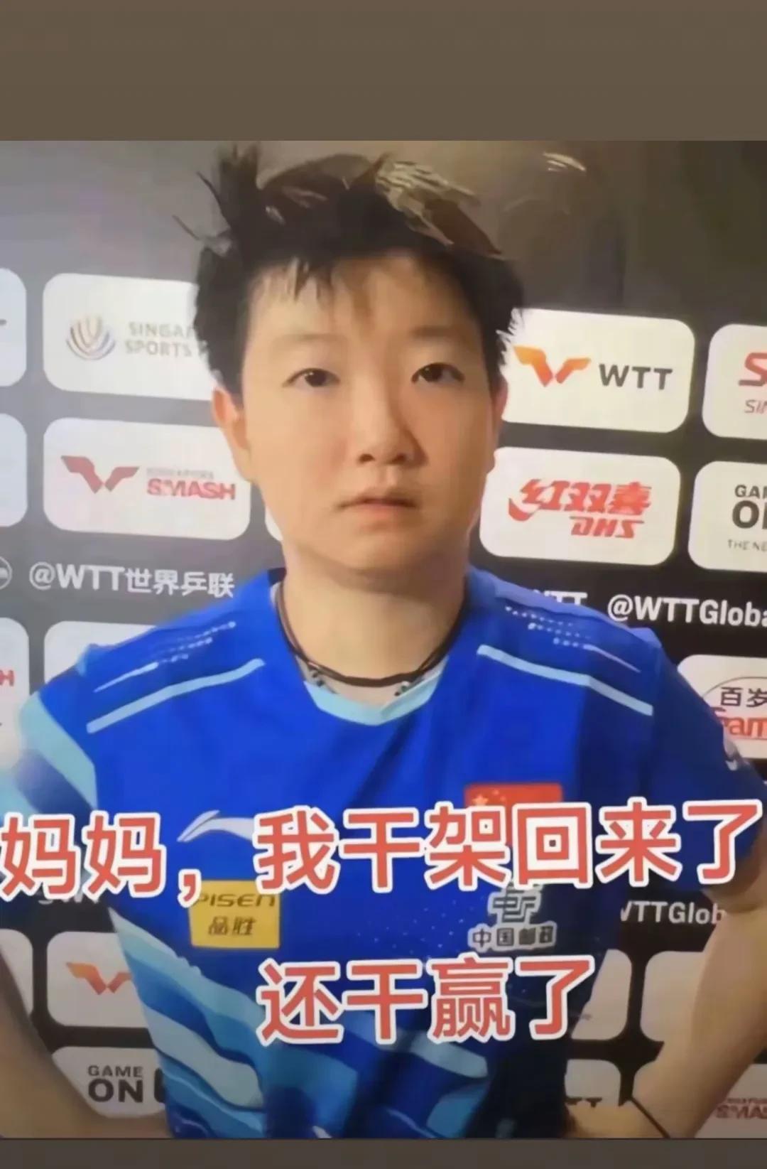 黑子有什么损招尽管使出来，你们越是乱咬黑她。都挡不住大众对她的爱戴与喜欢。虽然