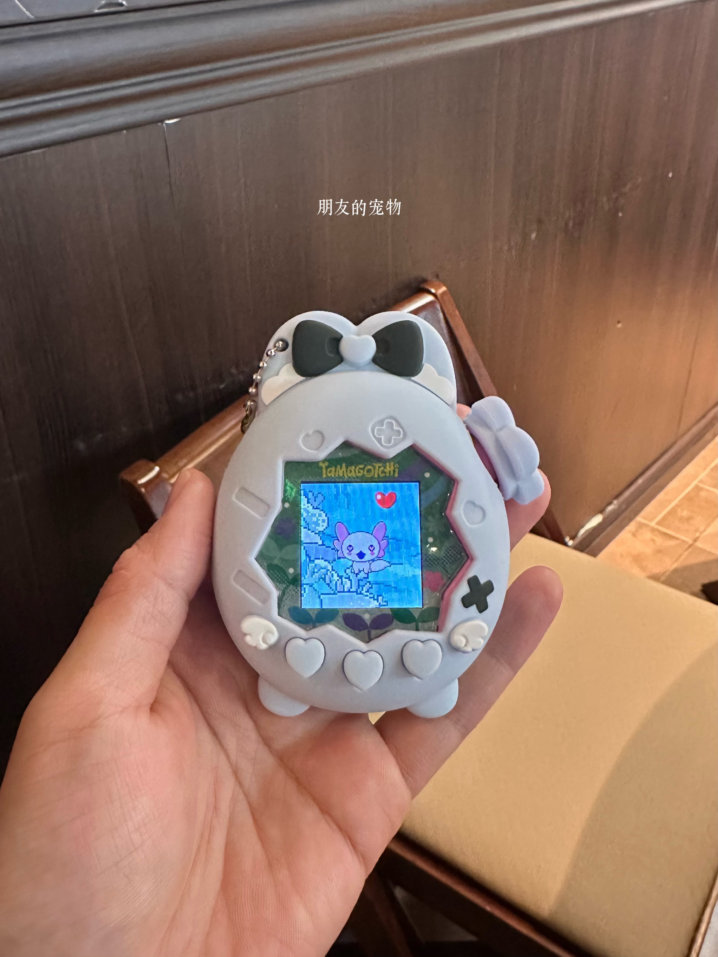 和朋友约会的一天！也是开心的一天！萌娃养成记宝贝成长守护计划
