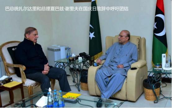 巴基斯坦总统总理发表全国讲话，整个国家来到了危难关头 巴基斯坦总统扎尔达里和