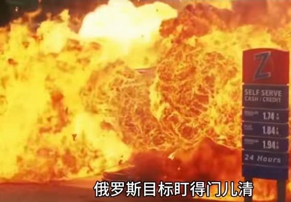 一夜之间70枚导弹砸向乌克兰💔[伤心