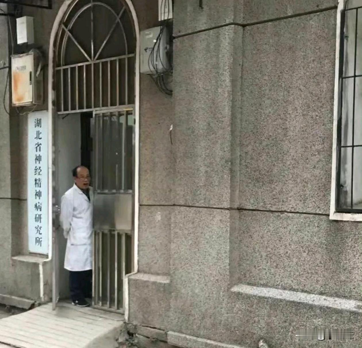 这个单位应该不好进吧