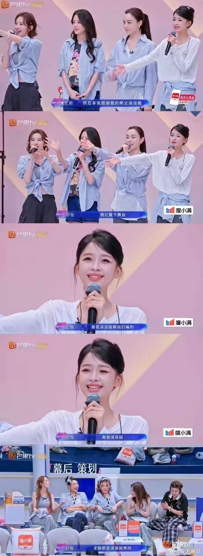 【淡淡】家淡就是这么好