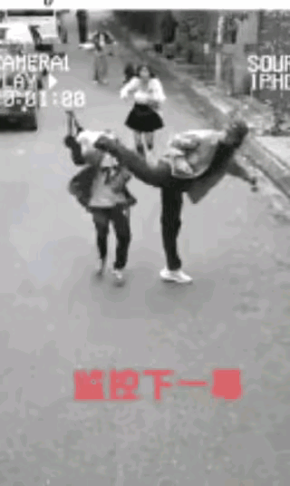 见义勇为是需要有本事的，不管是做哪方面见义勇为的事情，都应该有一个前提条件，这个