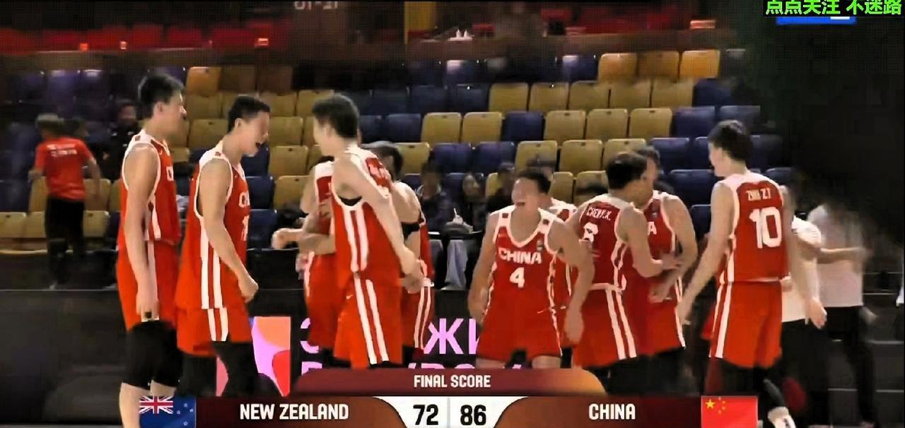 中国男篮成年队+青年队双杀新西兰，亚洲杯U16男篮14分淘汰新西兰，决赛版本相同