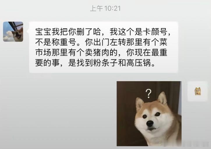 嗯嗯