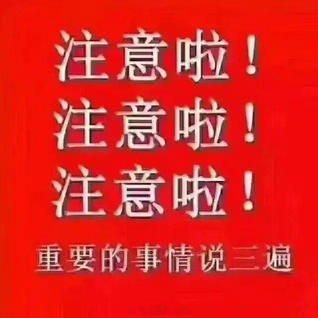 12月23日周二股市重磅消息：持仓股有这些利好吗？利好消息一览1.宝胜股份：公