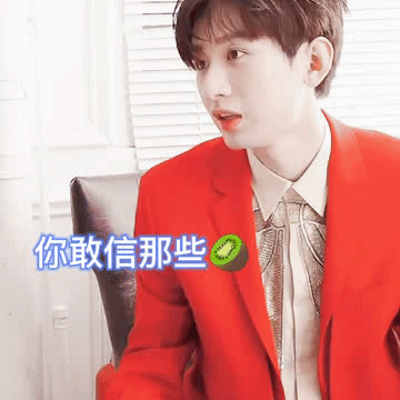 成毅想哥哥了，他的隐身是真🫥了成毅